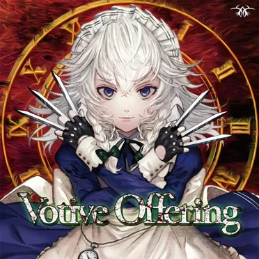 Votive Offering by EastNewSound - album cover