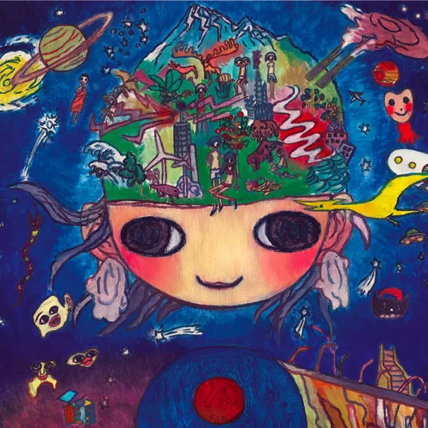 Shambhala Number Two & Three