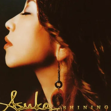 SHINING