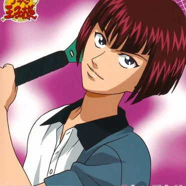 テニスの王子様 THE BEST OF RIVAL PLAYERS XI Gakuto Mukahi