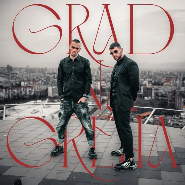 Grad Na Greha