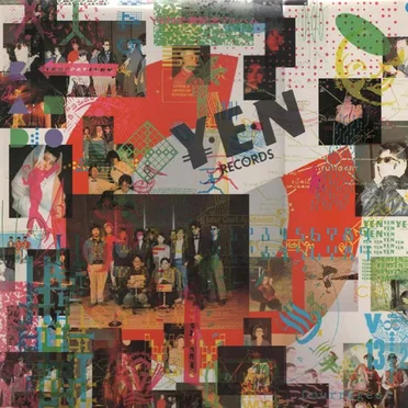 YEN 卒業記念アルバム by Various Artists - album cover