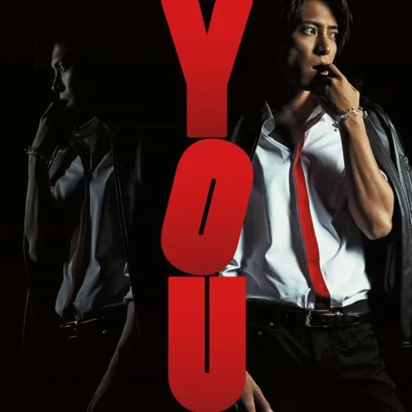You
