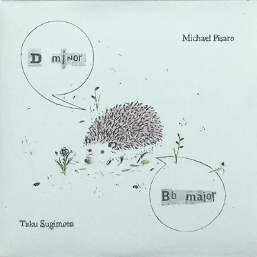 D Minor / B♭ Major