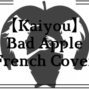 Bad Apple