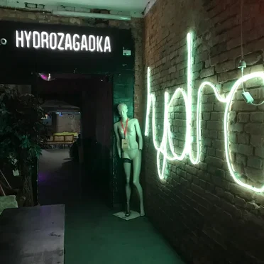 Live in Warsaw 2019
