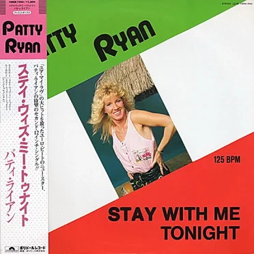 Stay With Me Tonight (The 2025 Ultimate DayVentura's Sweet Emotion mix)