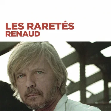 Les Raretés