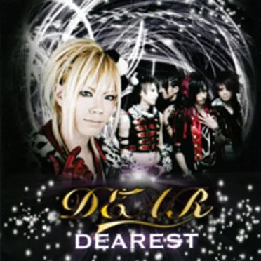 DEAREST