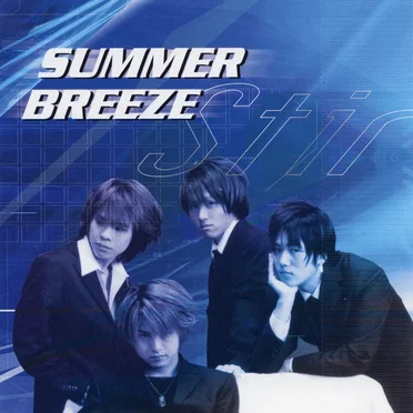 Summer Breeze by Stir - album cover