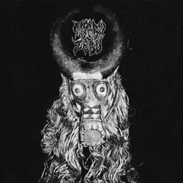 Ululations Before the Forbidden Teraphim