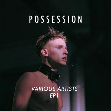 Various Artists - EP 1 by Various Artists - album cover