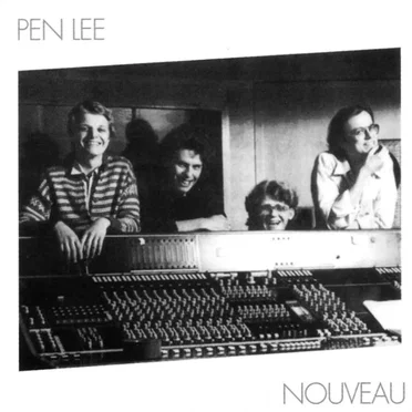 Nouveau