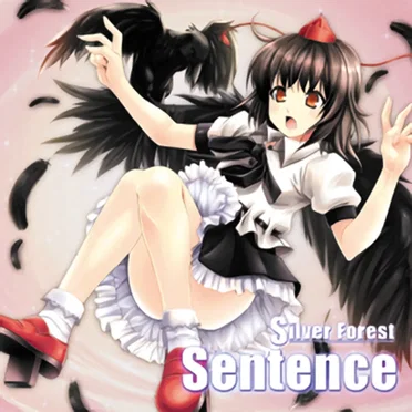 Sentence