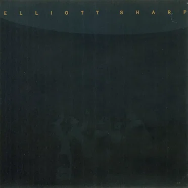 Suspension of Disbelief