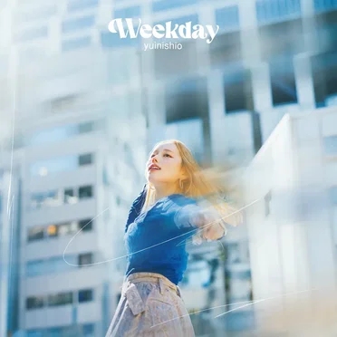 weekday by ゆいにしお - album cover