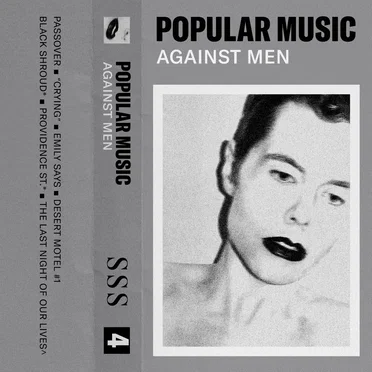 Against Men by Popular Music - album cover
