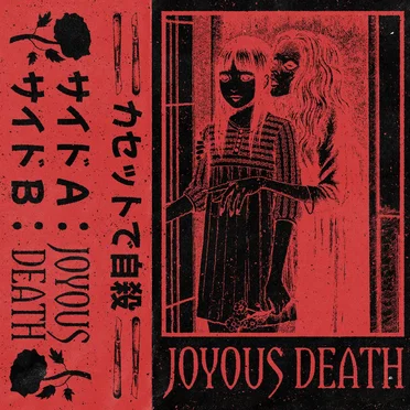 Joyous Death