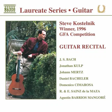 Guitar Recital
