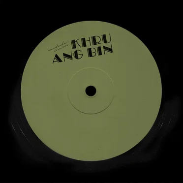 Dearest Alfred (Myjoy)