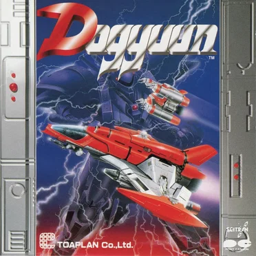 Dogyuun