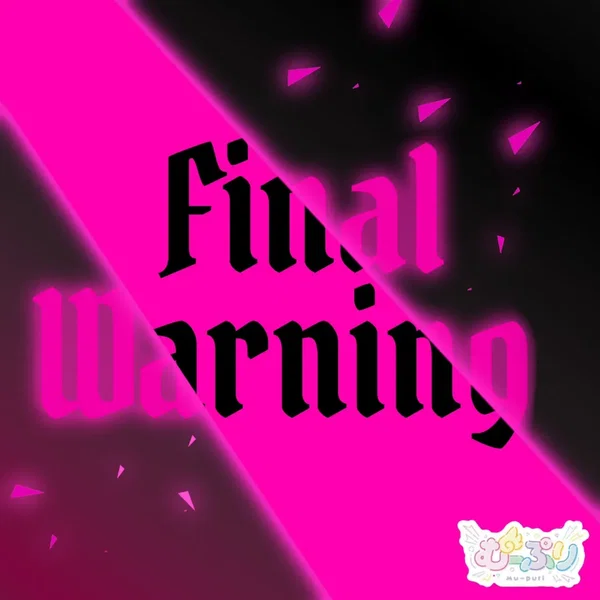 Final Warning