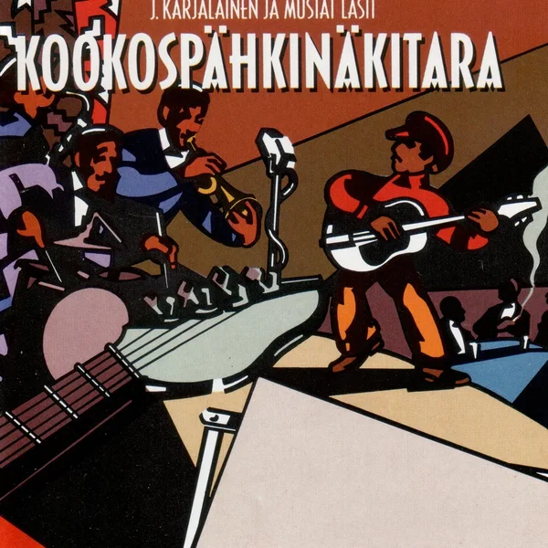 Kookospähkinäkitara