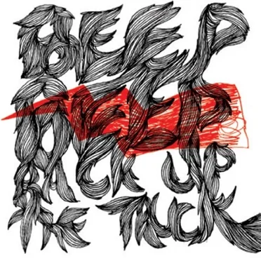 Behold My Puny Bears, Volume I by Various Artists - album cover