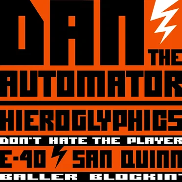 Don't Hate the Player / Baller Blockin'