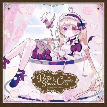 Bitter Sweet Cafe