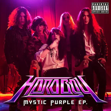 Mystic Purple by Hard Boy - album cover