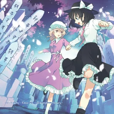 "Activity" Case:01 -Graveyard Memory-