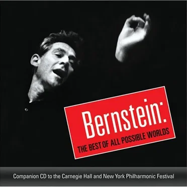 The Best of All Possible Worlds