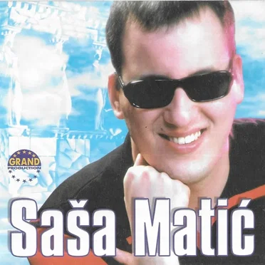 Saša Matić