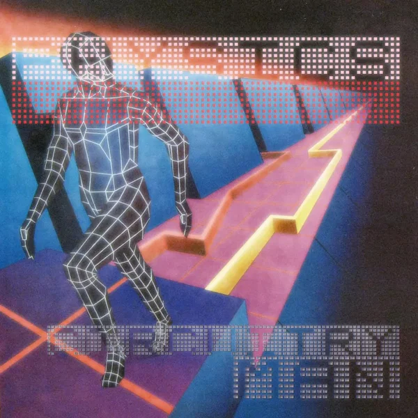 Circuitry Man