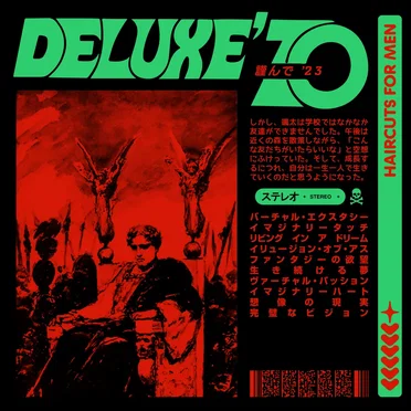 DELUXE ’70, V5