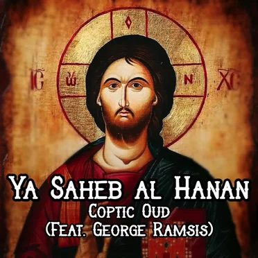 Ya Saheb Al Hanan