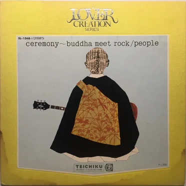 Ceremony ~ Buddha Meet Rock