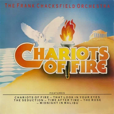 Chariots of Fire