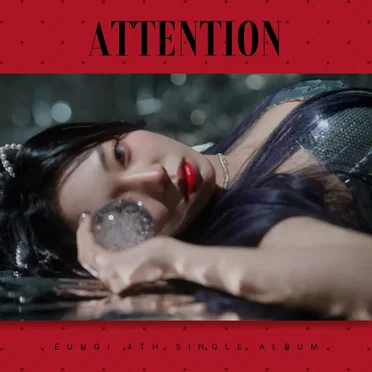 Attention by 은기 - album cover