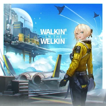 Walkin' in the Welkin by glitch - album cover