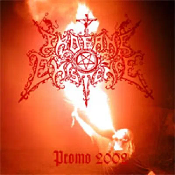 Promo 2002