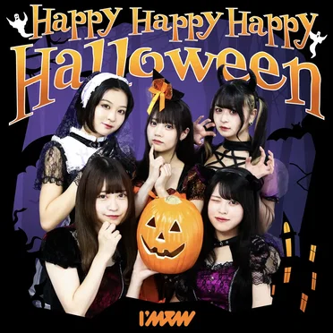Happy Happy Happy Halloween