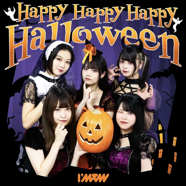 Happy Happy Happy Halloween