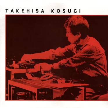 New York, August 14, 1991