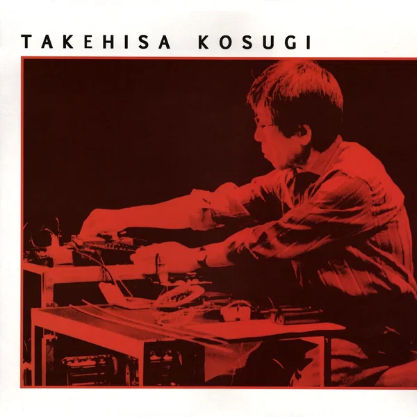 New York, August 14, 1991