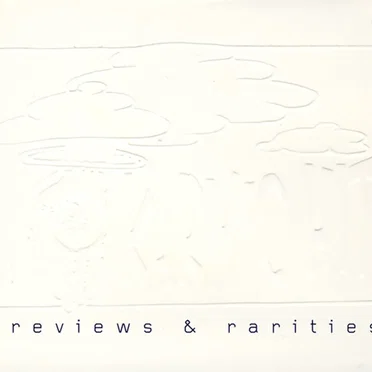 Previews and Rarities, Volume 1 by Various Artists - album cover
