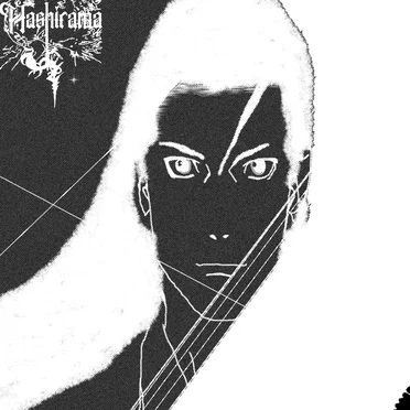 Hashirama by Joe Scott - album cover