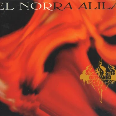 El Norra Alila