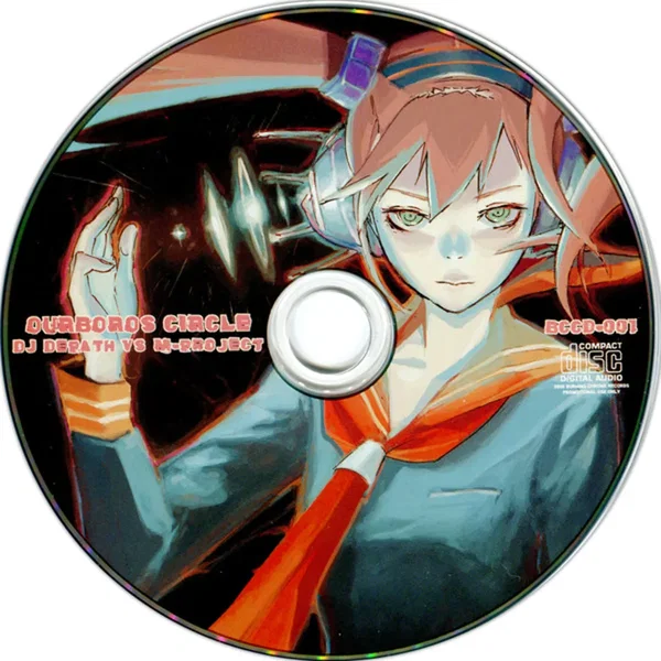 Ourboros Circle
